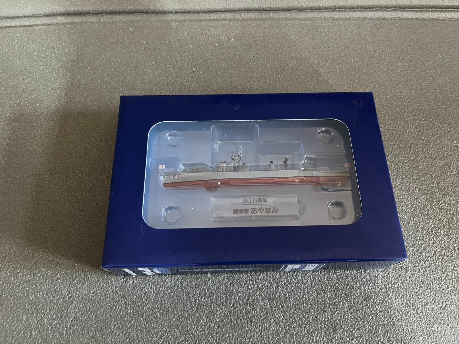 Bateau miniature Militaire 1/900 JMSDF DD-103 Ayanami Destructor