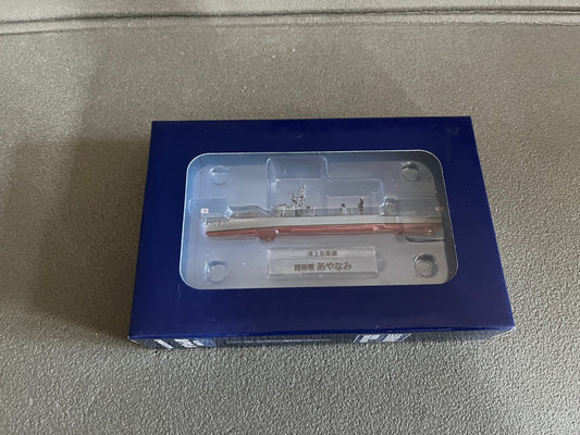 Bateau miniature Militaire 1/900 JMSDF DD-103 Ayanami Destructor
