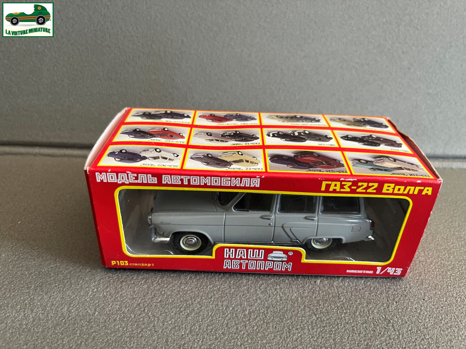 Voiture miniature GAZ M22 Volga grise Nash Avtoprom Russe EST au 1/43 Défauts