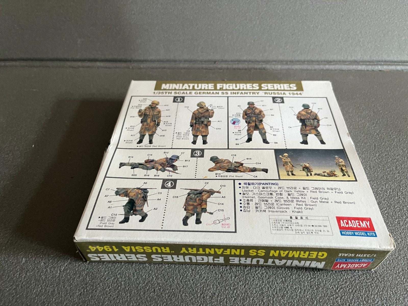 Maquette Militaire Figurine Soldat German Infantry Russia 1944 Academy 1/35