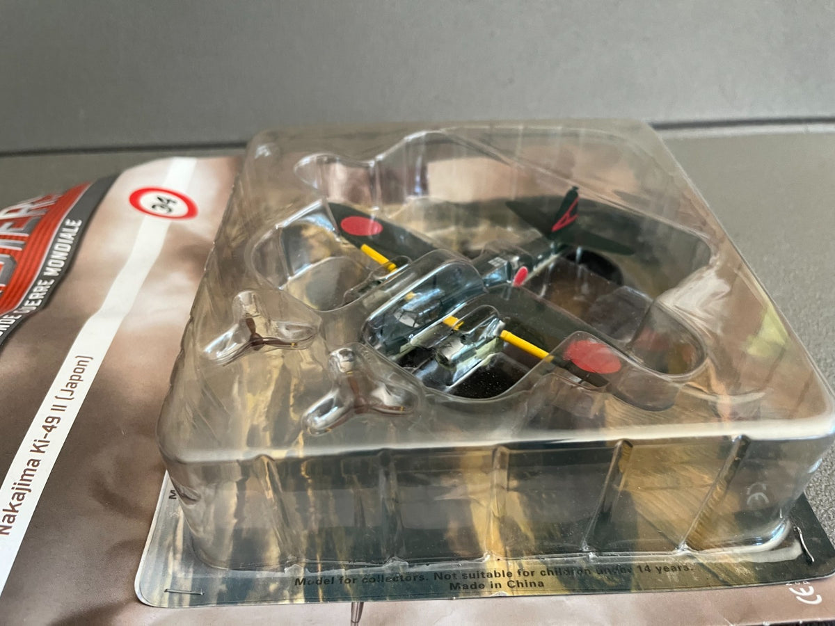 Avion miniature Militaire Bombardier Nakajima Ki-49 II Altaya 1/72