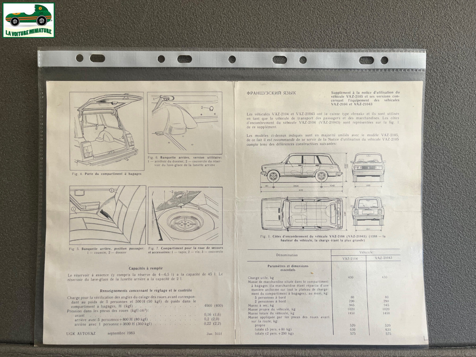 Ancien Dépliant Brochure Documentation Automobile Sup Notice VAZ-2105 2104 21043