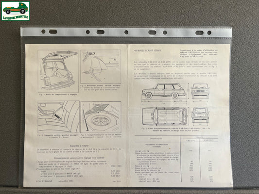 Ancien Dépliant Brochure Documentation Automobile Sup Notice VAZ-2105 2104 21043