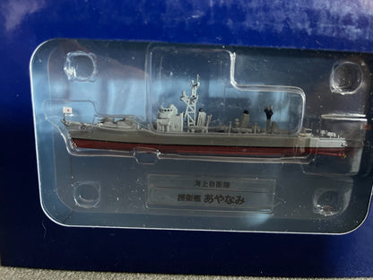 Bateau miniature Militaire 1/900 JMSDF DD-103 Ayanami Destructor
