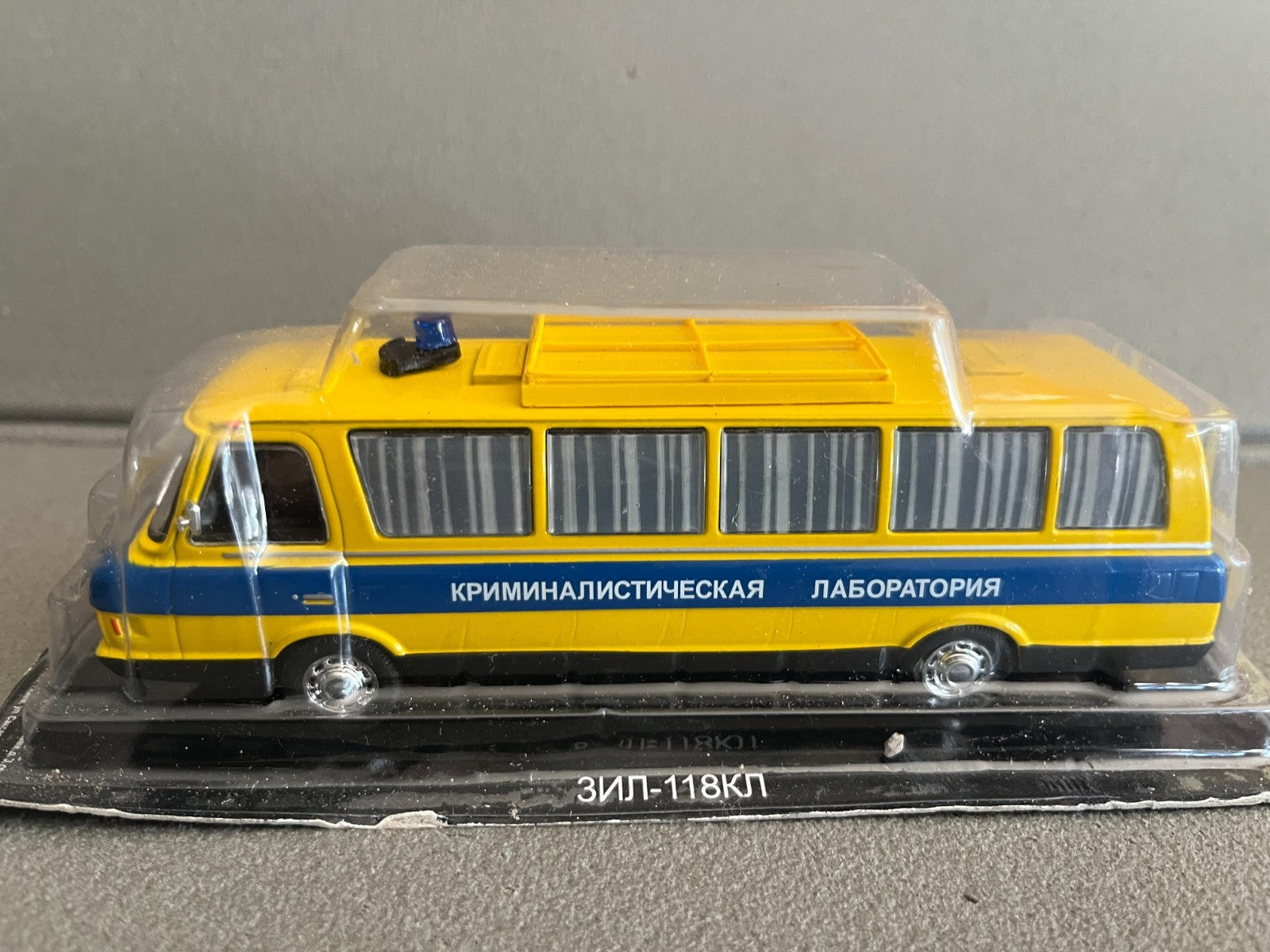 Voiture Miniature Zil 118K Police Ixo DeAgostini URSS Pays Est Russie 1/43