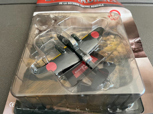 Avion miniature Militaire Bombardier Nakajima Ki-49 II Altaya 1/72