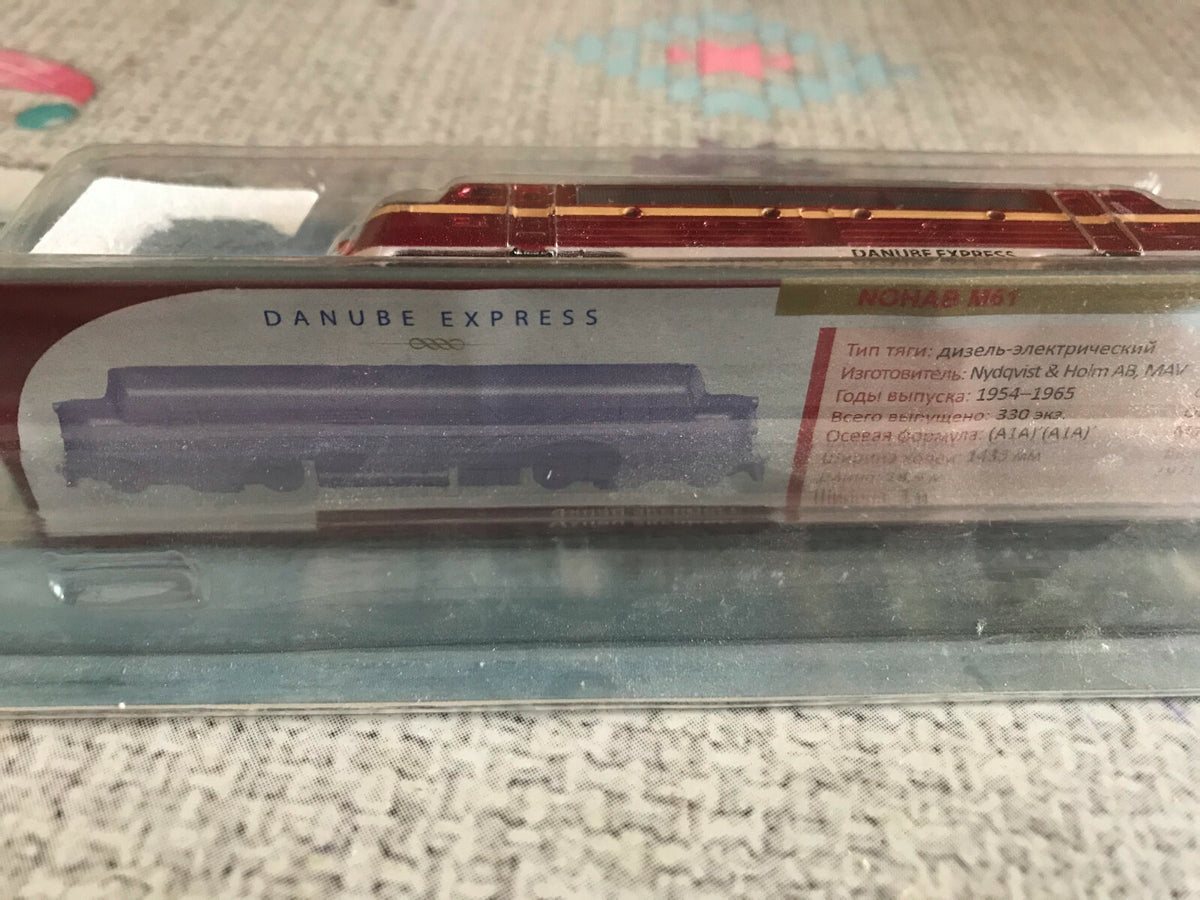 Maquette Locomotive Train Nohab M61 Danube Express N 1/160