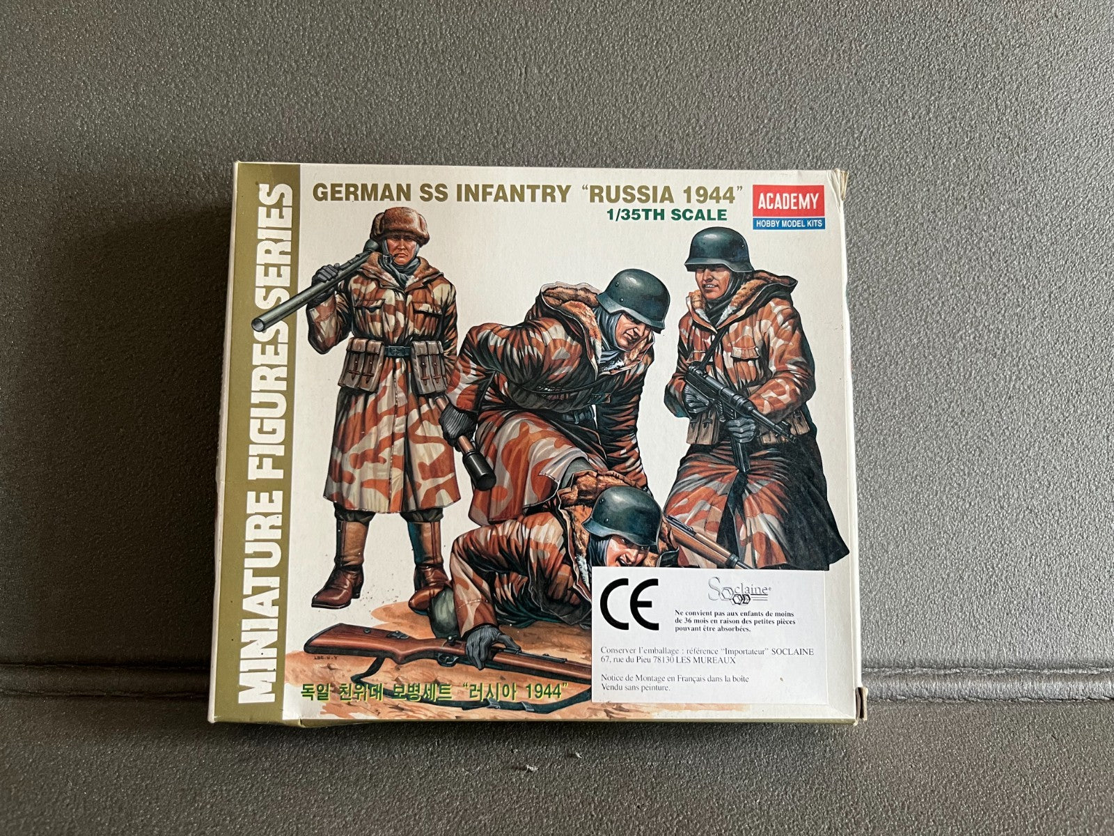 Maquette Militaire Figurine Soldat German Infantry Russia 1944 Academy 1/35