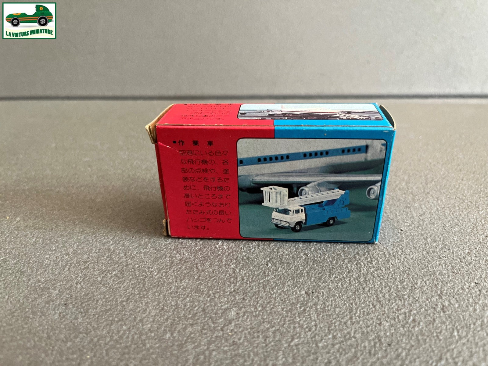 Voiture miniature Camion Jupiter Airport Series Operation Car Bandai Japan