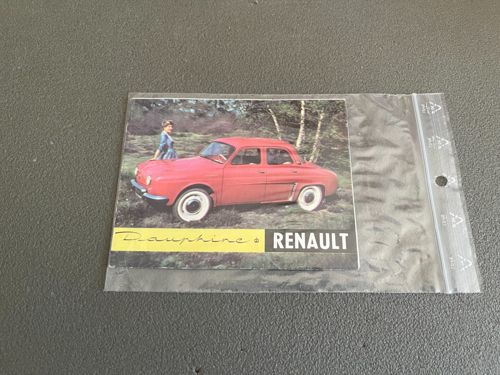 Ancien Dépliant Brochure Documentation Automobile Dauphine Renault
