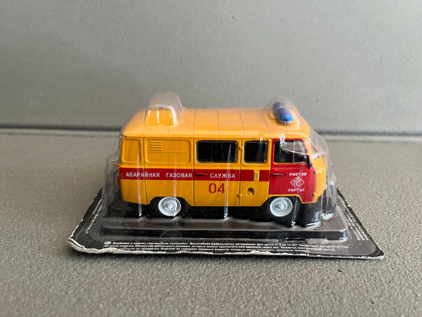Voiture Miniature Ambulance UAZ 3909 Ixo DeAgostini URSS Pays Est Russie 1/43