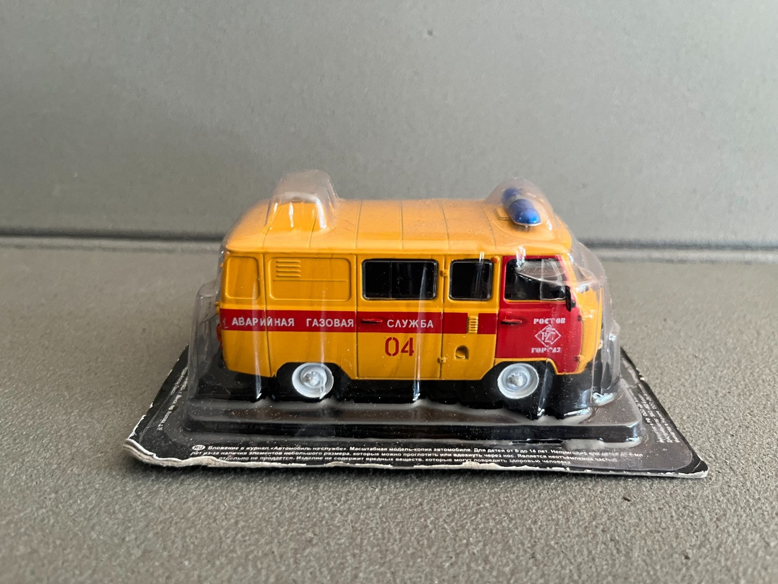 Voiture Miniature Ambulance UAZ 3909 Ixo DeAgostini URSS Pays Est Russie 1/43
