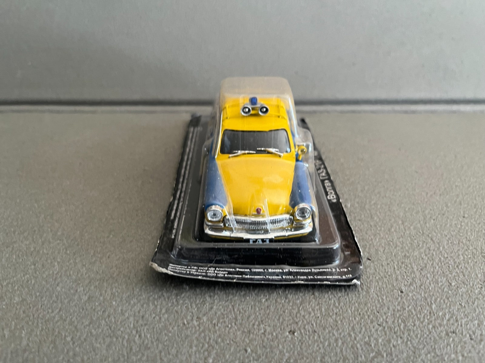 Voiture Miniature Volga M21 Police Ixo DeAgostini URSS Pays Est Russie 1/43