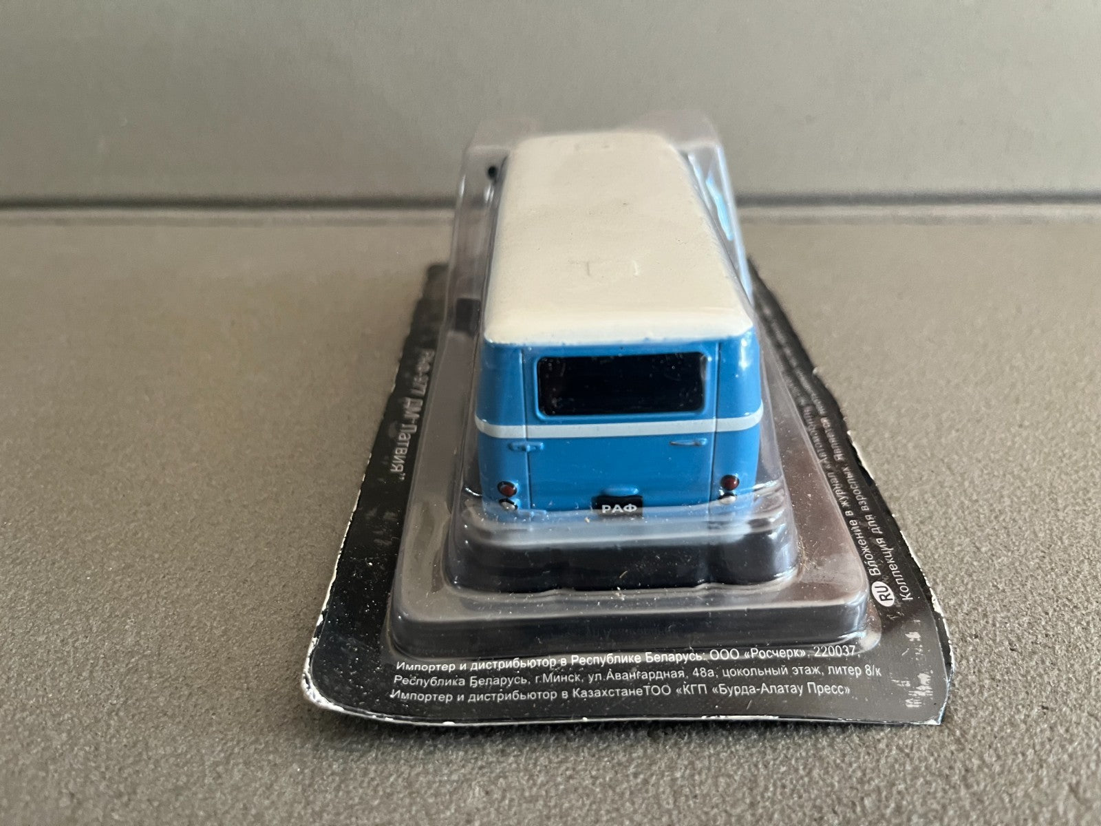 Voiture Miniature Camion Raf 977 Taxi Ixo DeAgostini URSS Pays Est Russie 1/43