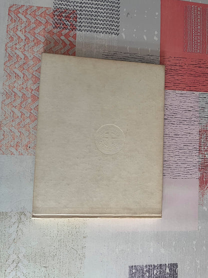 Livre Voiture Automobile Quarterly Volume III Number 4 Anglais