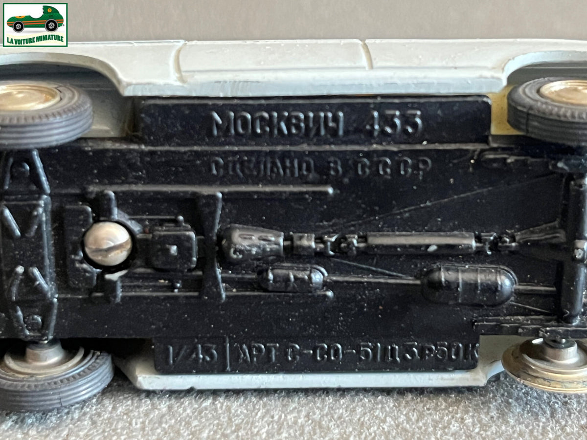 Ancienne Voiture Miniature Moskvitch 433 USSR URSS Russe Novoexport 1/43 Epave