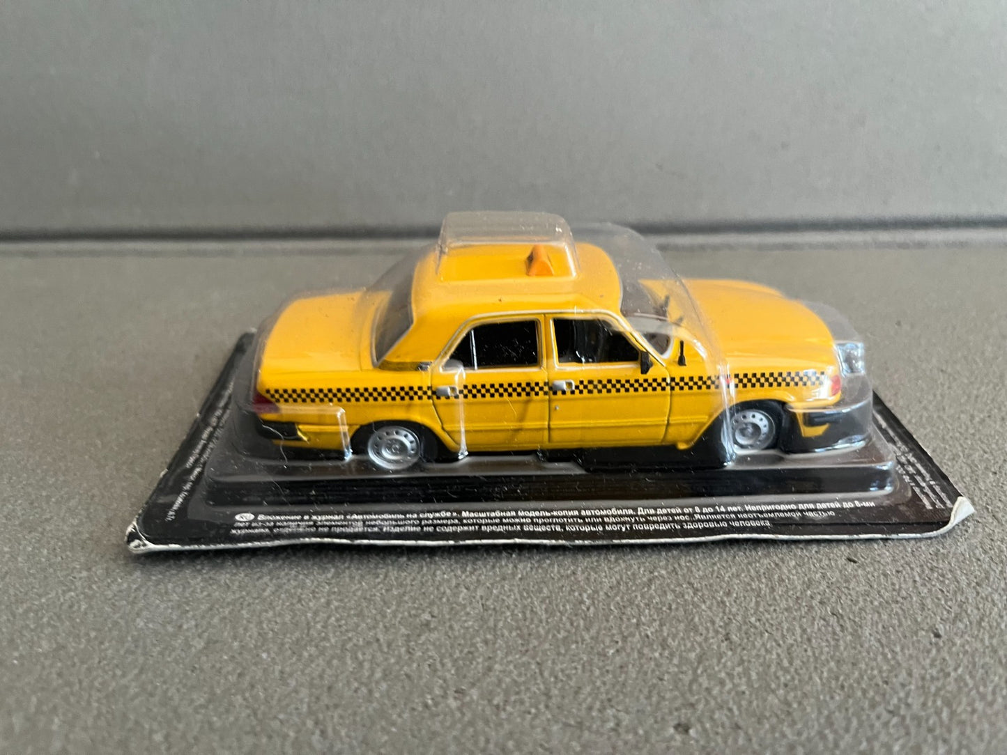 Voiture Miniature Gaz Volga 3110 Taxi Ixo DeAgostini URSS Pays Est Russie 1/43