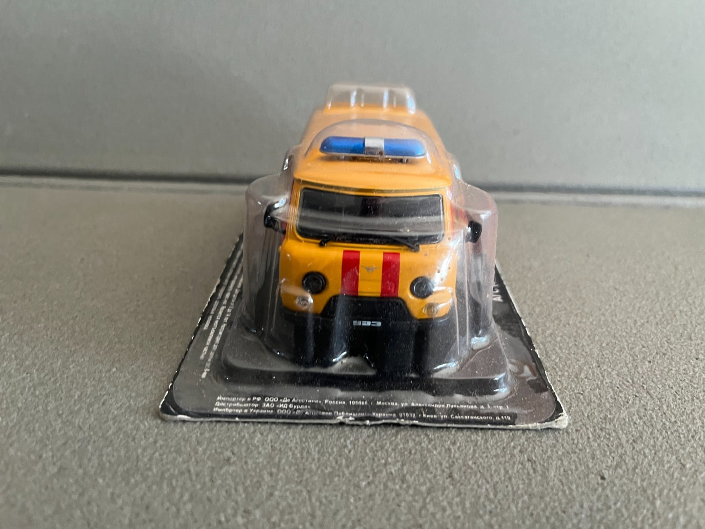 Voiture Miniature Ambulance UAZ 3909 Ixo DeAgostini URSS Pays Est Russie 1/43