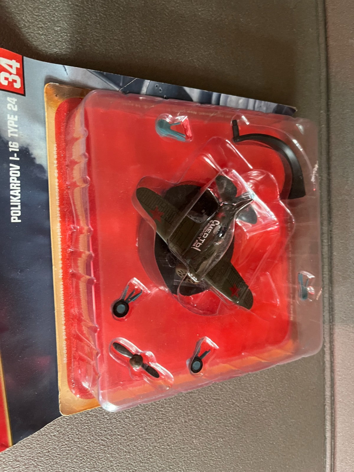 Avion miniature Militaire 2e Guerre Polikarpov I-16 Type 24 Altaya 1/72