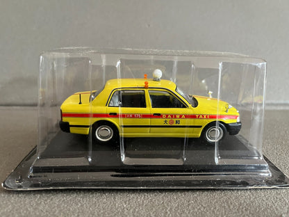 Voiture Miniature Toyota Crown Tokyo 1998 Taxi Du Monde au 1/43 Altaya