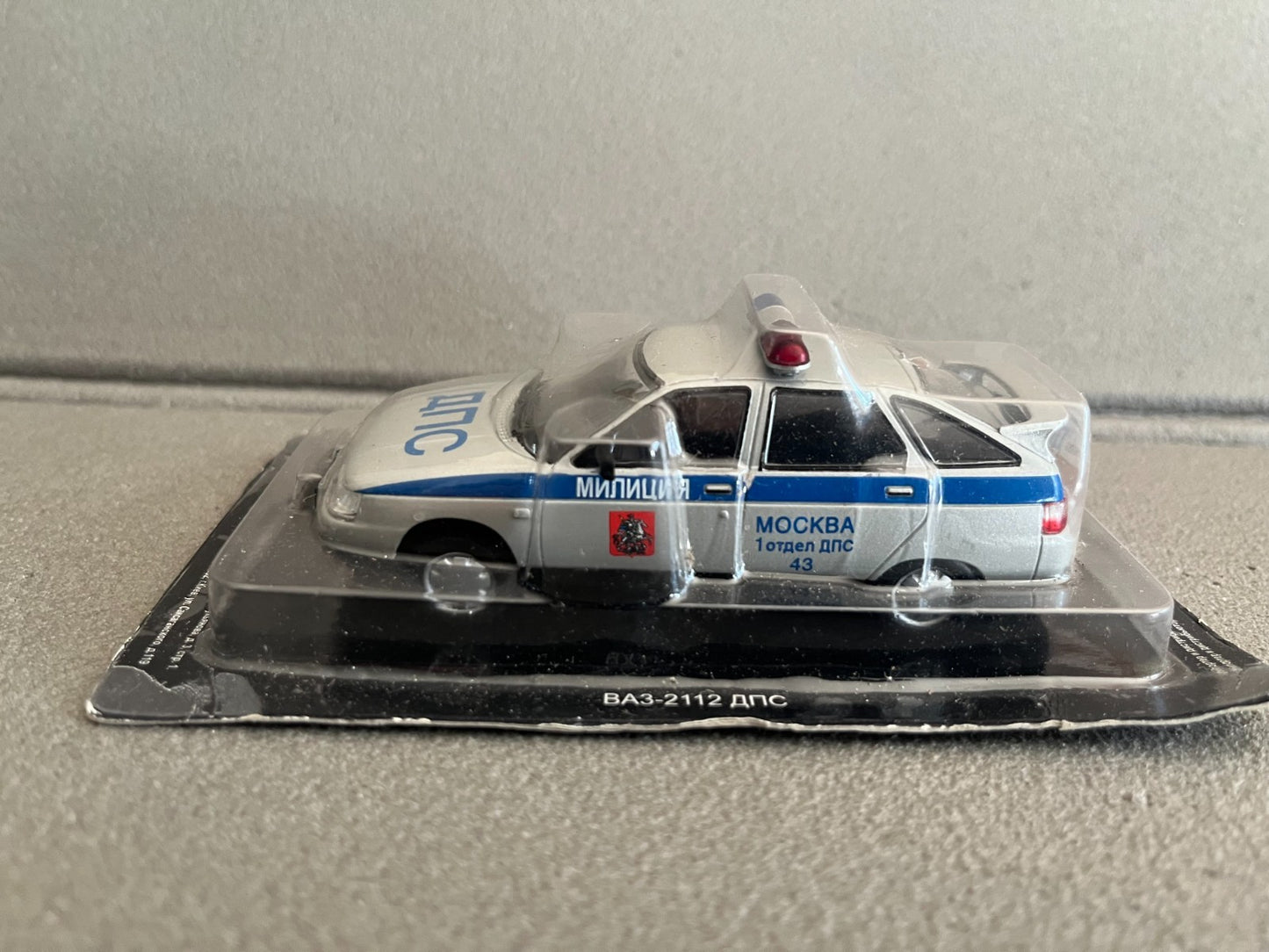 Voiture Miniature Vaz Lada 2112 DPS Ixo DeAgostini URSS Pays Est Russie 1/43