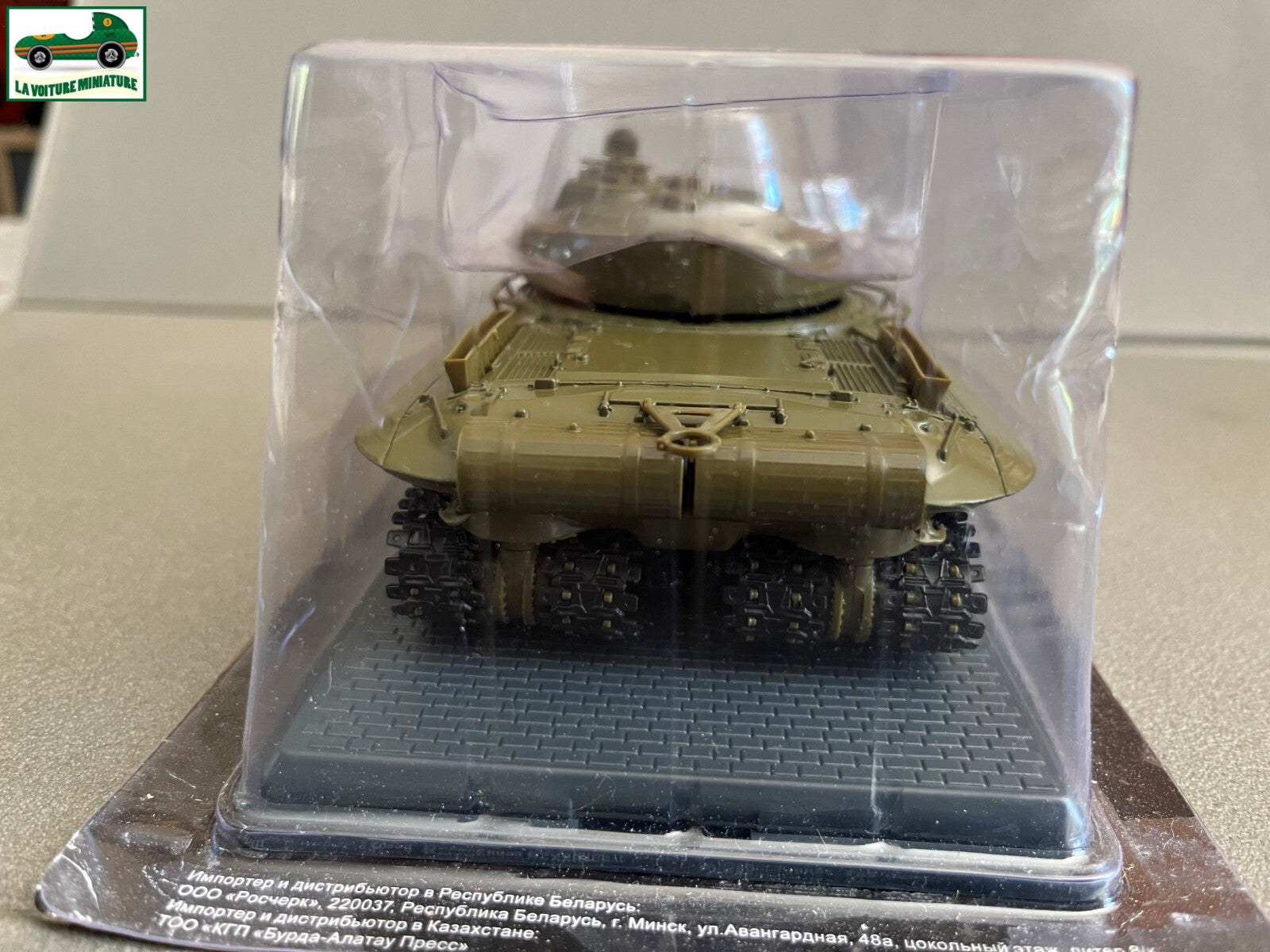 Voiture Miniature Militaire Tank Char Object 279 1959 Russe URSS Pays Est 1/43