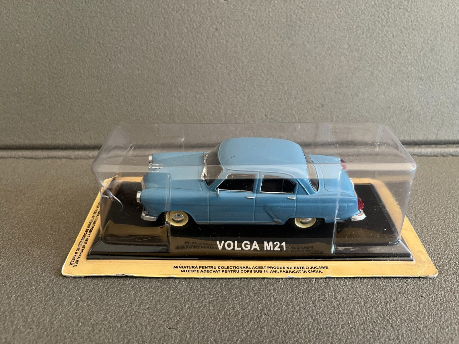 Voiture Miniature Volga M21 Ixo DeAgostini URSS Pays Est Russie 1/43