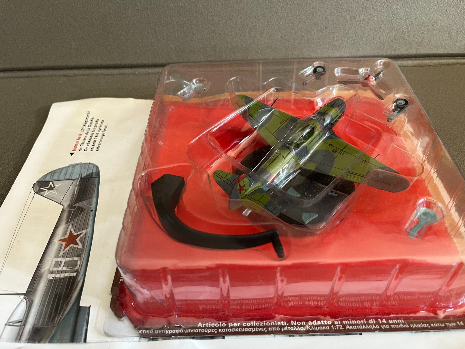 Avion miniature Militaire 2e Guerre Yakolev YAK-9 Altaya 1/72