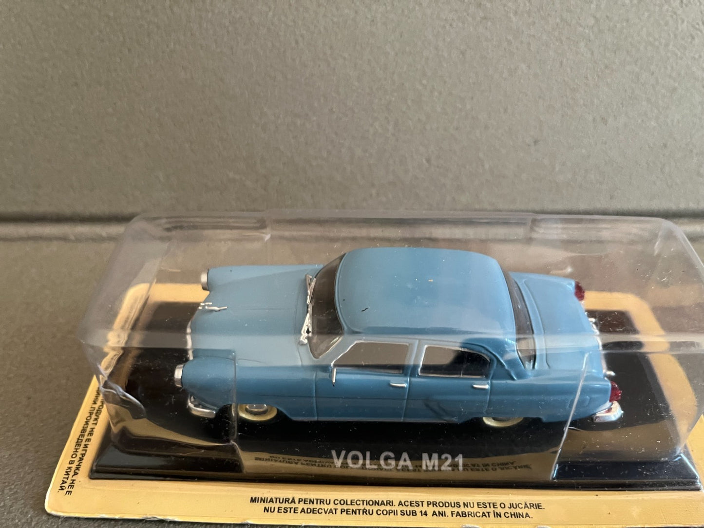 Voiture Miniature Volga M21 Ixo DeAgostini URSS Pays Est Russie 1/43