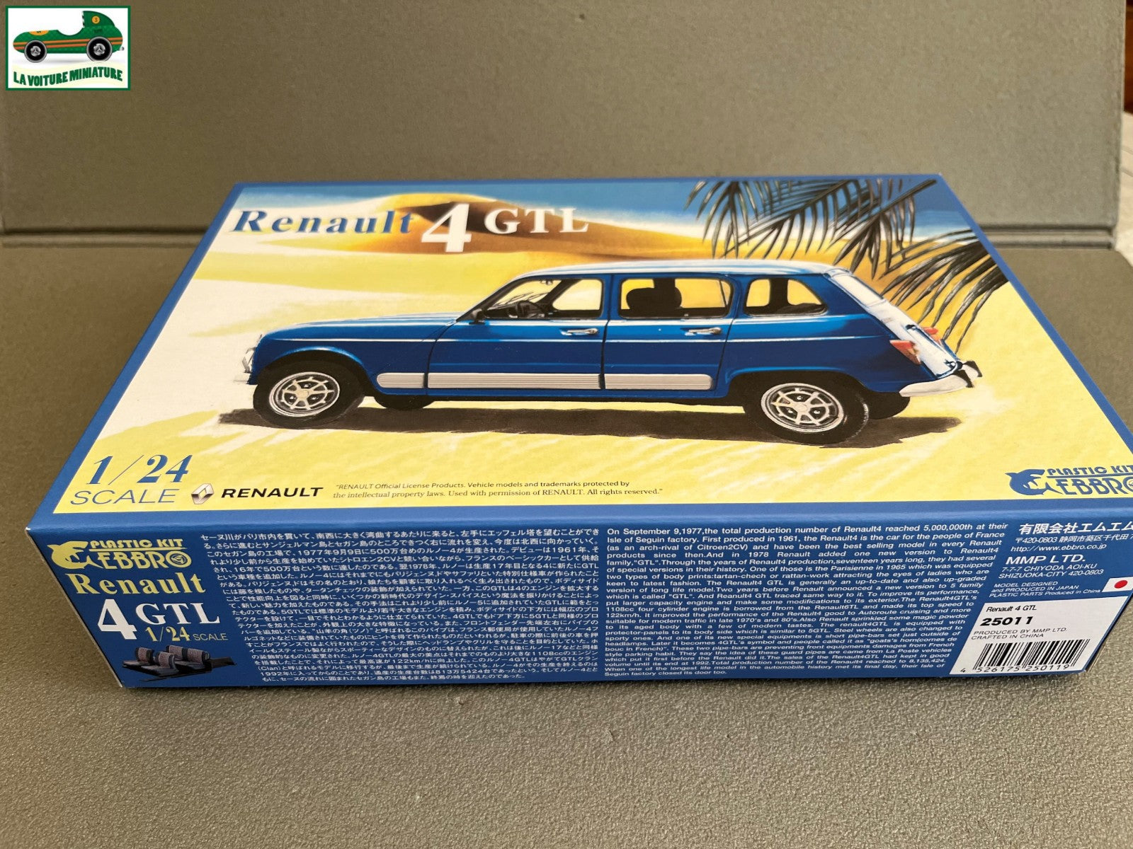 Maquette  à monter Voiture miniature Renault 4 GTL Ebbro 1/24