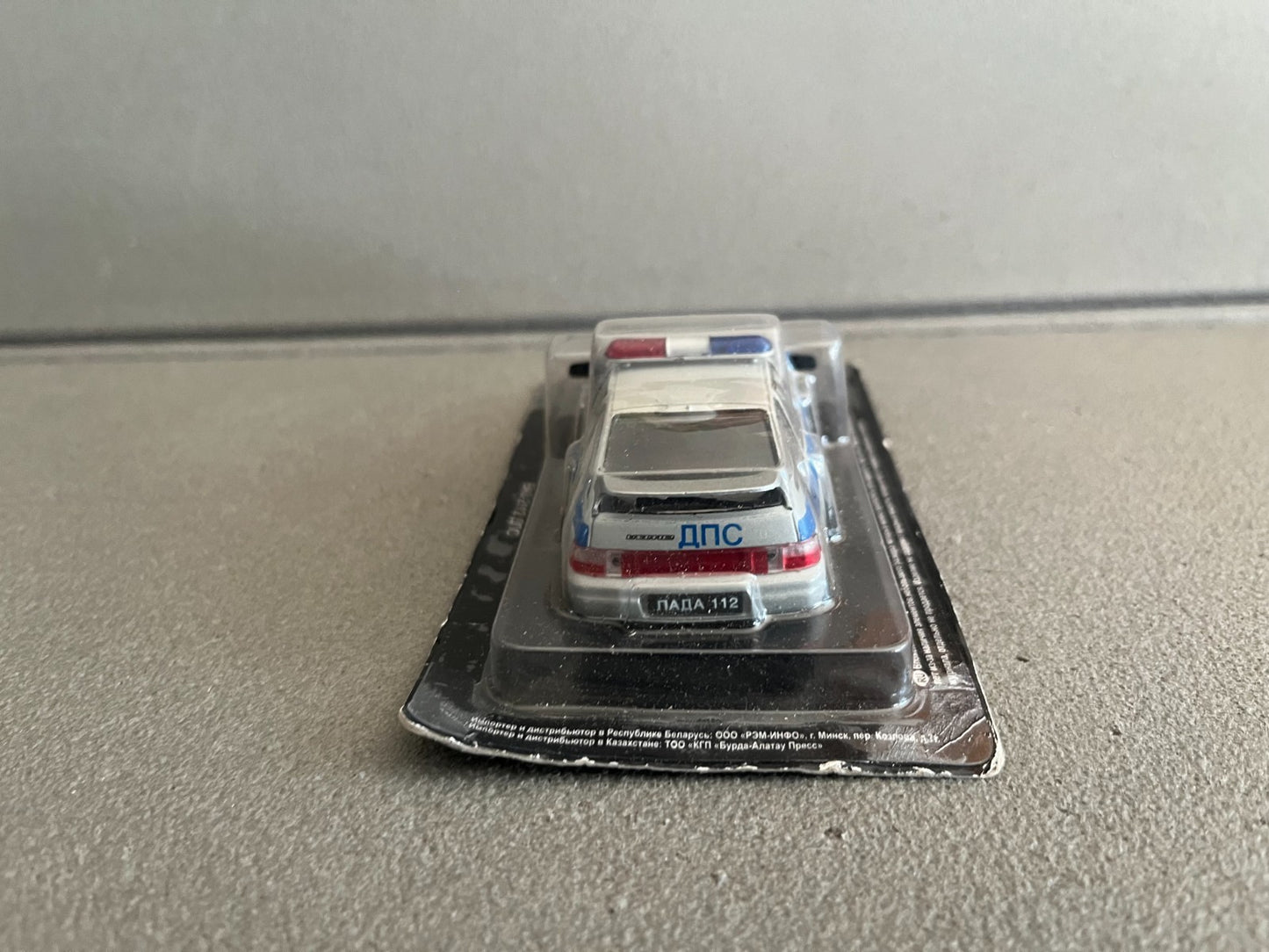 Voiture Miniature Vaz Lada 2112 DPS Ixo DeAgostini URSS Pays Est Russie 1/43