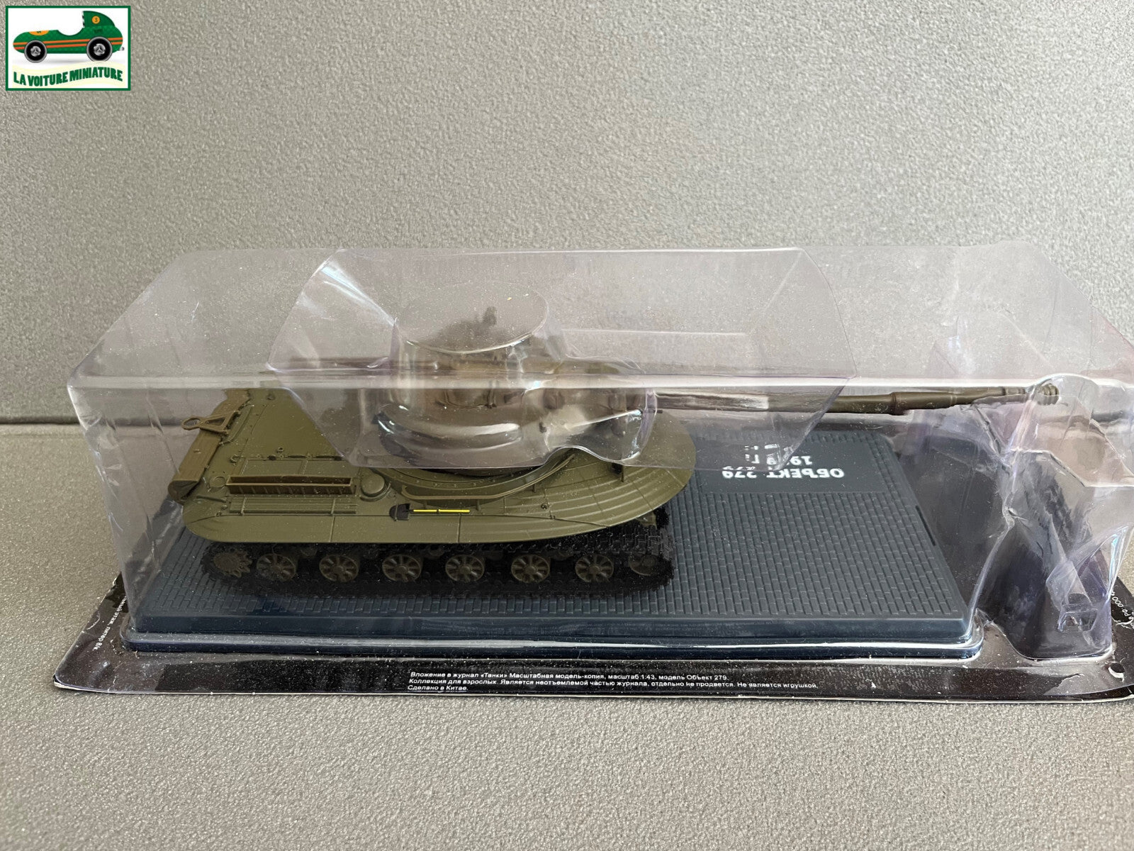 Voiture Miniature Militaire Tank Char Object 279 1959 Russe URSS Pays Est 1/43